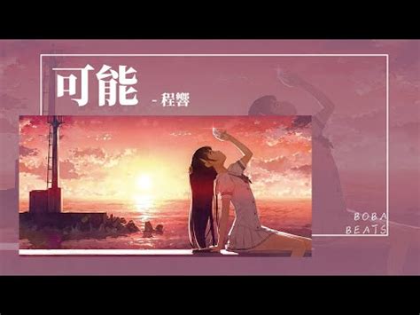 太陽照不到的地方|【預購】太陽照不到的地方 洪茲盈 – 海風書屋